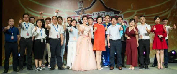 縱情一夏 向海而歌丨“中偉好聲音”第四屆員工歌手大賽海選正式開(kāi)啟！