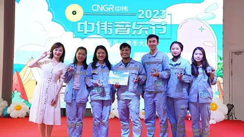 唱響全球 為夢(mèng)而歌 | “中偉音樂節(jié)”國際海選火熱進(jìn)行中