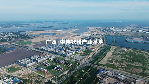 零碳&智造&國際工廠！一起感受中偉欽州產業基地的“世界級實力”