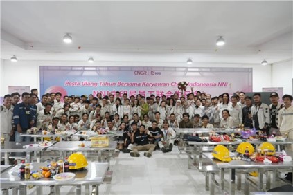 多彩印尼，“嗨FUN”北莫！中偉北莫羅瓦利產(chǎn)業(yè)基地舉辦中印尼融合系列活動