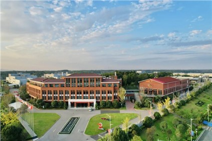 中偉新能源獲批湖南省2024年創(chuàng)新聯(lián)合體建設(shè)試點(diǎn)企業(yè)