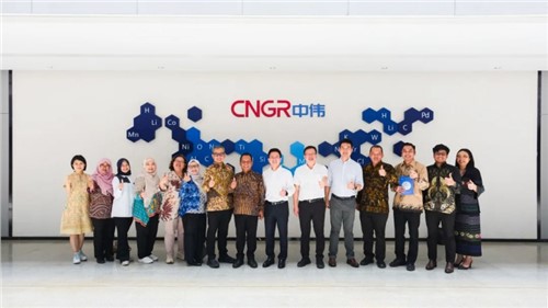 印尼能礦部與中偉深化合作 攜手湖南大學共拓跨國產(chǎn)學研新篇