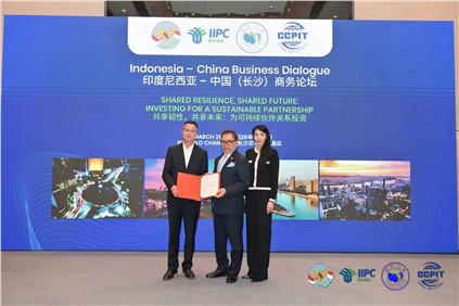 中偉新材亮相印尼—中國商務論壇，與印尼政府、高校共話合作新篇